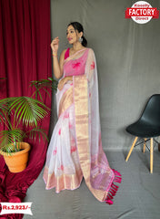 Pure Organza Digital Printed Saree With Zari Border