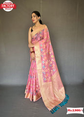 Baby Pink Organza Banarasi Weaving Saree