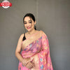 Baby Pink Organza Banarasi Weaving Saree
