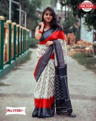 Geometric Print Pure Linen Silk Saree