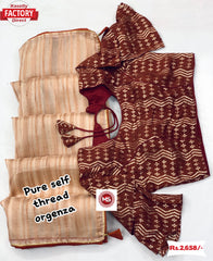 Peach Organza Saree With Readymade Blouse