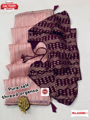Pink Organza Saree With Readymade Blouse