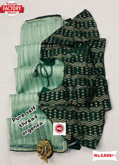 Light Green Organza Saree With Readymade Blouse