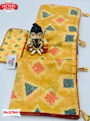 Yellow Cotton Silk Saree With Fancy Work