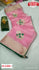 Baby Pink Organza Zari Saree With Fancy Embroidery