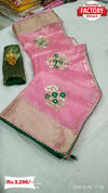 Pink Organza Zari Saree With Fancy Embroidery