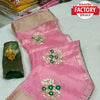 Pink Organza Zari Saree With Fancy Embroidery