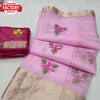 Baby Pink Pure Organza Brush Printed Saree