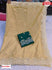 Light Yellow Organza Saree With Coding Embroidery