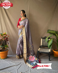 Dola Viscose Banarasi Border Designer Saree