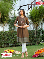Brown Kurtha Pant Set