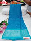 Pure Chiffon Saree With Weaving Border