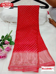 Pure Chiffon Saree With Weaving Border