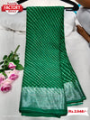 Pure Chiffon Saree With Weaving Border