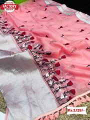 Peach Organza Designer Saree