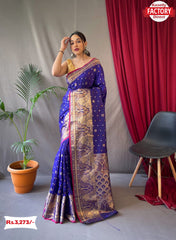 Deep Royal Blue Pure Soft Kanchipuram Silk Saree