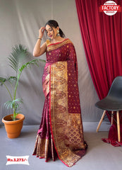 Maroon Pure Soft Kanchipuram Silk Saree