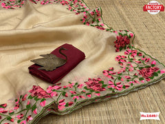 Golden Khadi Organza Kashmiri Work Saree