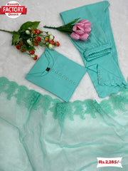 Sea Green Kurtha Pant Dupatta Set