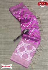 Pink Premium Dola Silk Saree