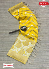 Yellow Premium Dola Silk Saree