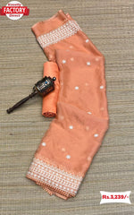 Peach Satin Organza Embroidered Saree