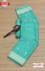 Sea Green Satin Organza Embroidered Saree