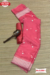 Bubblegum Pink Satin Organza Embroidered Saree