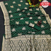 Dark Green Pure Dola Silk Saree