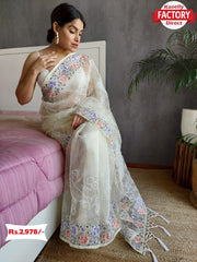 Off-White Pure Organza Fancy Embroidered Saree