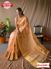 Peach Pure Soft Silk Saree