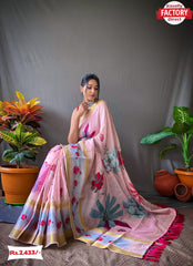 Floral Linen Check Saree