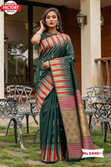 Pure Tussar Silk Designer Saree