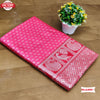 Pink Soft Jacquard Silk Saree