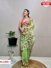 Parrot Green Organza Embroidered Designer Saree