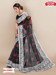 Organza Designer Embroidered Saree