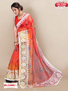 Organza Designer Embroidered Saree