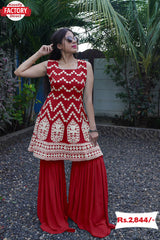 Red Kurtha Sharara Dupatta Set