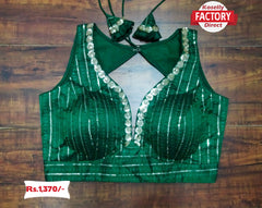 Green Designer Silk Embroidered Blouse
