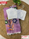 Lavender Pure Organza Hand Printed Saree