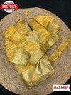 Yellow Cotton Silk Fancy Partywear Saree