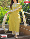 Yellow Kurtha Pant Dupatta Set