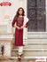 Maroon Kurtha Palazzo Dupatta Set