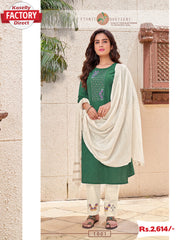 Green Kurtha Palazzo Dupatta Set