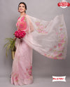 Designer Pink Organza Floral Saree