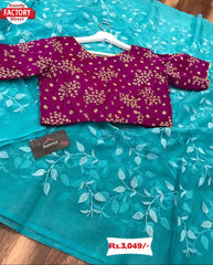 Sequins Work Pure Organza Saree