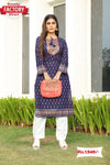 Blue Embroidered Kurtha Pant Set