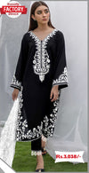 Black Pakistani Kurtha with Cigarette Pant and Dupatta