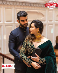 Dark Green Velvet Partywear Saree with Embroidered Blouse