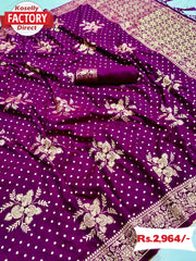 Wine Pure Silk Golden Zari Saree